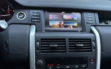 Land Rover Discovery Sport I рестайлинг, 2018 год, 2 250 000 рублей, 3 фотография