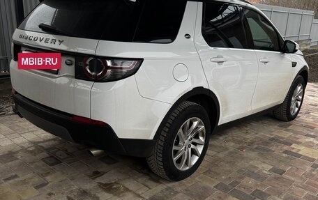 Land Rover Discovery Sport I рестайлинг, 2018 год, 2 250 000 рублей, 7 фотография