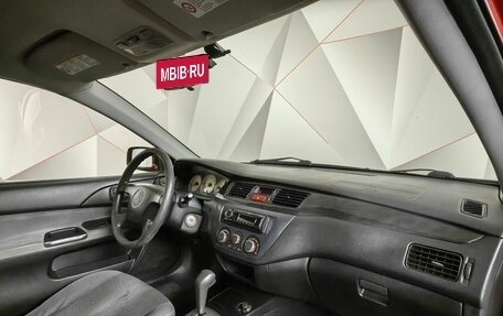 Mitsubishi Lancer IX, 2005 год, 547 000 рублей, 10 фотография