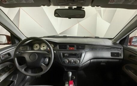 Mitsubishi Lancer IX, 2005 год, 547 000 рублей, 11 фотография