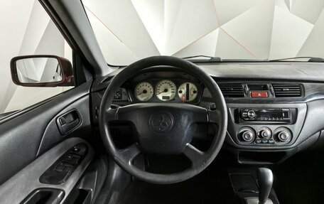 Mitsubishi Lancer IX, 2005 год, 547 000 рублей, 17 фотография