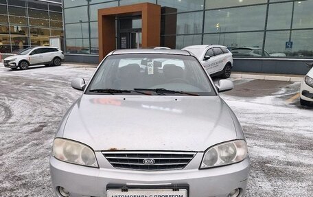 KIA Spectra II (LD), 2006 год, 219 000 рублей, 2 фотография