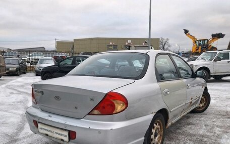 KIA Spectra II (LD), 2006 год, 219 000 рублей, 4 фотография