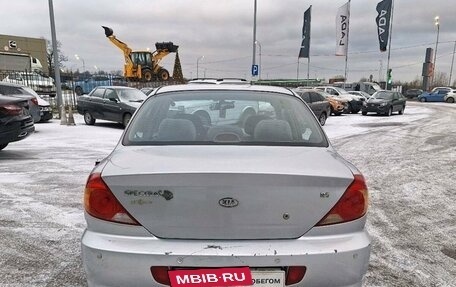 KIA Spectra II (LD), 2006 год, 219 000 рублей, 5 фотография