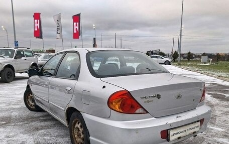 KIA Spectra II (LD), 2006 год, 219 000 рублей, 6 фотография