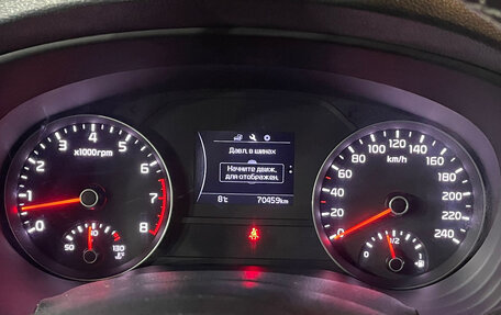 KIA Sportage IV рестайлинг, 2018 год, 2 075 000 рублей, 10 фотография