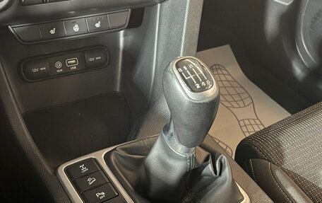 KIA Sportage IV рестайлинг, 2018 год, 2 075 000 рублей, 13 фотография