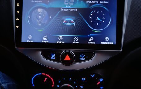 Hyundai Solaris II рестайлинг, 2011 год, 790 000 рублей, 18 фотография