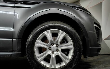 Land Rover Range Rover Evoque I, 2017 год, 2 655 000 рублей, 8 фотография