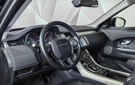 Land Rover Range Rover Evoque I, 2017 год, 2 655 000 рублей, 18 фотография