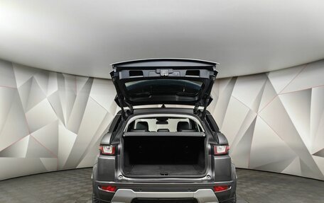 Land Rover Range Rover Evoque I, 2017 год, 2 655 000 рублей, 11 фотография