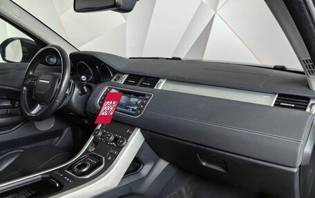 Land Rover Range Rover Evoque I, 2017 год, 2 655 000 рублей, 12 фотография