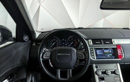 Land Rover Range Rover Evoque I, 2017 год, 2 655 000 рублей, 19 фотография