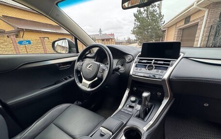 Lexus NX I, 2019 год, 4 000 000 рублей, 8 фотография