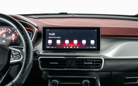 Geely Coolray I, 2021 год, 1 600 000 рублей, 11 фотография