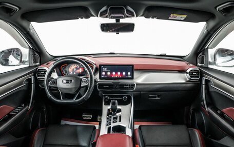 Geely Coolray I, 2021 год, 1 600 000 рублей, 8 фотография