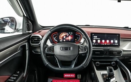 Geely Coolray I, 2021 год, 1 600 000 рублей, 9 фотография