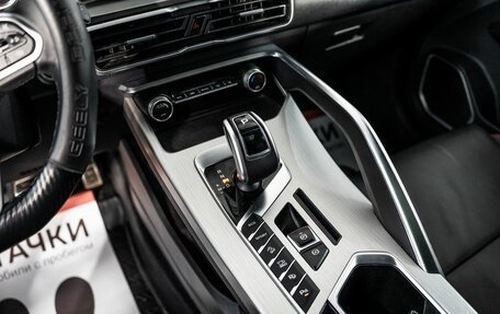 Geely Coolray I, 2021 год, 1 600 000 рублей, 13 фотография