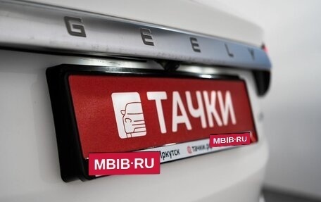 Geely Coolray I, 2021 год, 1 600 000 рублей, 23 фотография