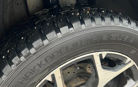 Ford Kuga III, 2015 год, 1 450 000 рублей, 8 фотография