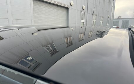 Ford Kuga III, 2015 год, 1 450 000 рублей, 9 фотография