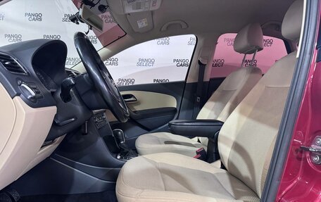 Volkswagen Polo VI (EU Market), 2017 год, 1 470 000 рублей, 8 фотография