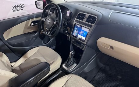 Volkswagen Polo VI (EU Market), 2017 год, 1 470 000 рублей, 13 фотография