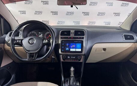 Volkswagen Polo VI (EU Market), 2017 год, 1 470 000 рублей, 12 фотография