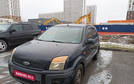 Ford Fusion I, 2006 год, 430 000 рублей, 1 фотография
