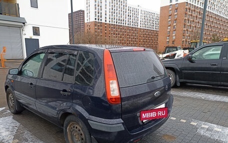 Ford Fusion I, 2006 год, 430 000 рублей, 3 фотография