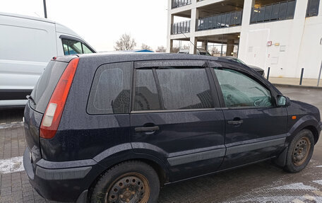 Ford Fusion I, 2006 год, 430 000 рублей, 6 фотография