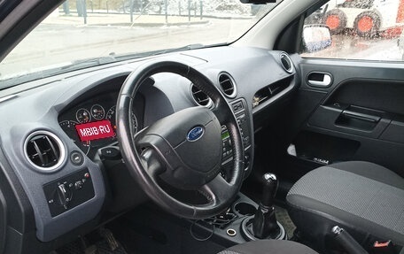 Ford Fusion I, 2006 год, 430 000 рублей, 10 фотография