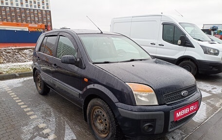 Ford Fusion I, 2006 год, 430 000 рублей, 8 фотография