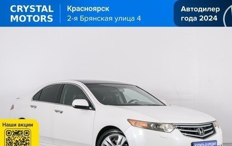Honda Accord VII рестайлинг, 2008 год, 1 129 000 рублей, 1 фотография