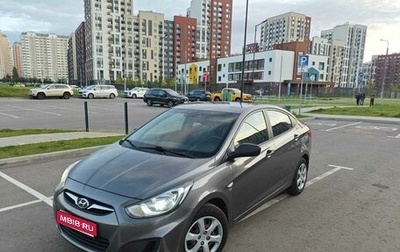 Hyundai Solaris II рестайлинг, 2014 год, 830 000 рублей, 1 фотография