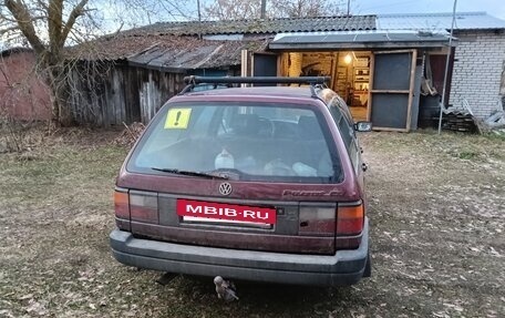 Volkswagen Passat B3, 1992 год, 199 999 рублей, 9 фотография