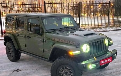 Jeep Wrangler, 2021 год, 9 900 000 рублей, 1 фотография