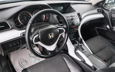 Honda Accord VII рестайлинг, 2008 год, 1 129 000 рублей, 8 фотография