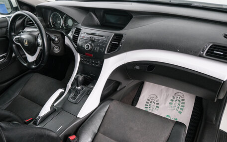 Honda Accord VII рестайлинг, 2008 год, 1 129 000 рублей, 12 фотография