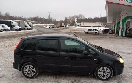 Ford C-MAX I рестайлинг, 2008 год, 451 000 рублей, 2 фотография