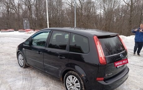 Ford C-MAX I рестайлинг, 2008 год, 451 000 рублей, 7 фотография