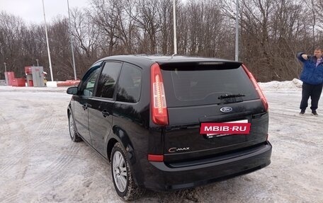 Ford C-MAX I рестайлинг, 2008 год, 451 000 рублей, 6 фотография