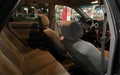 Daewoo Gentra II, 2014 год, 550 000 рублей, 10 фотография