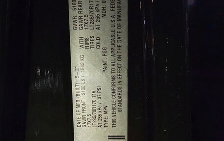 Jeep Wrangler, 2021 год, 9 900 000 рублей, 38 фотография