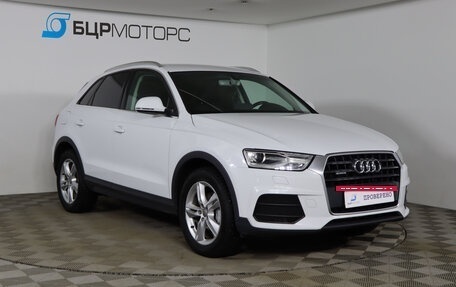 Audi Q3, 2015 год, 2 129 990 рублей, 3 фотография