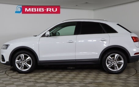 Audi Q3, 2015 год, 2 129 990 рублей, 8 фотография