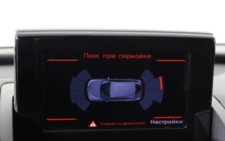 Audi Q3, 2015 год, 2 129 990 рублей, 19 фотография