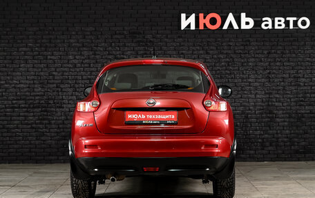 Nissan Juke II, 2012 год, 975 000 рублей, 6 фотография