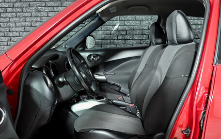 Nissan Juke II, 2012 год, 975 000 рублей, 11 фотография