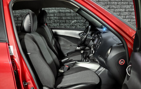 Nissan Juke II, 2012 год, 975 000 рублей, 12 фотография